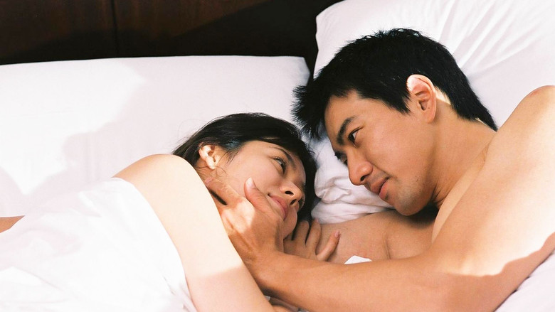 кадр из фильма Искусство обольщения