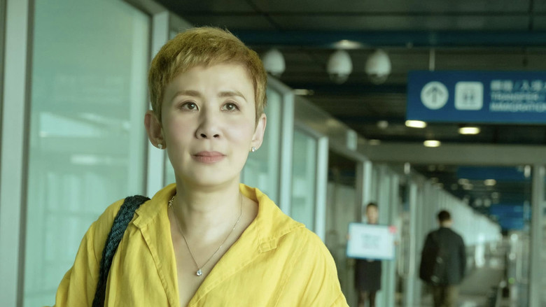 кадр из фильма 我談的那場戀愛