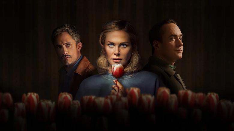 кадр из фильма Холланд