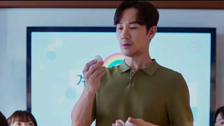 кадр из фильма 마지막 숙제