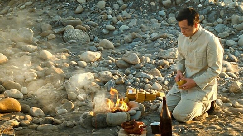 кадр из фильма 淚王子