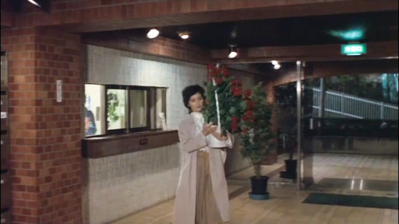 кадр из фильма 乳首にピアスをした女