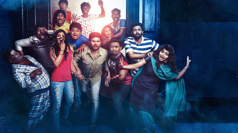 кадр из фильма ஓடவும் முடியாது ஒளியவும் முடியாது