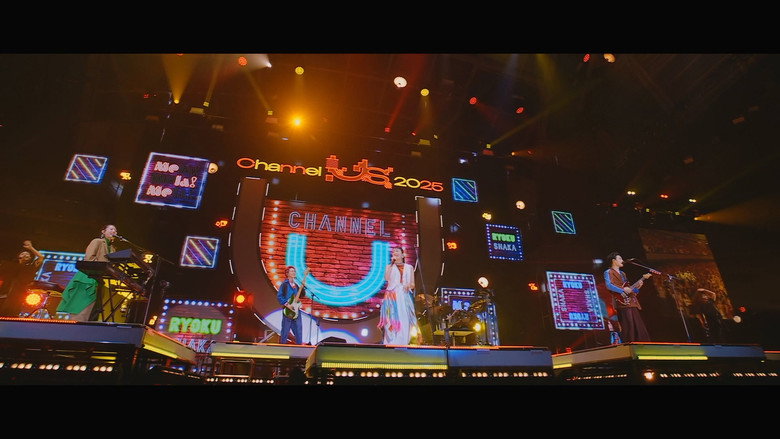 кадр из фильма 緑黄色社会 Channel Us 2025 Live at 東京体育館