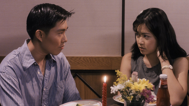 кадр из фильма The Teenage Textbook Movie