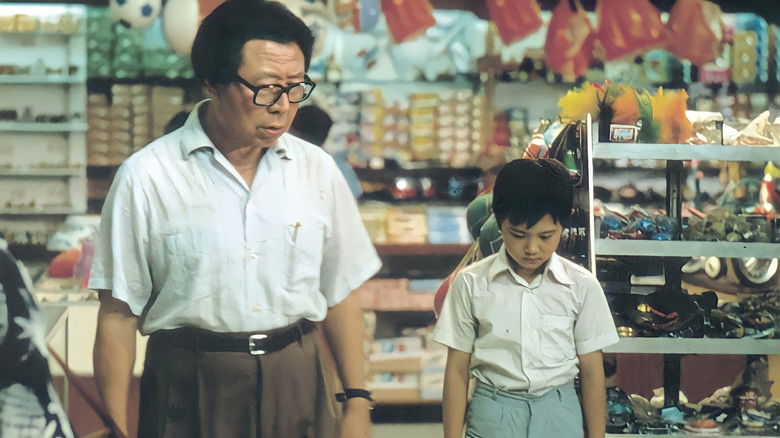 кадр из фильма Отец и сын