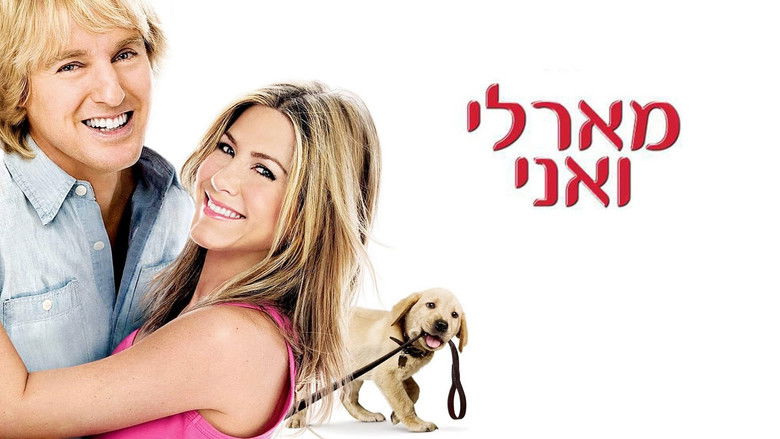 кадр из фильма Марли и я