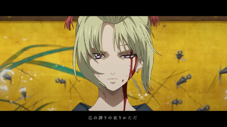 кадр из фильма 新劇場版 銀魂 -吉原大炎上-