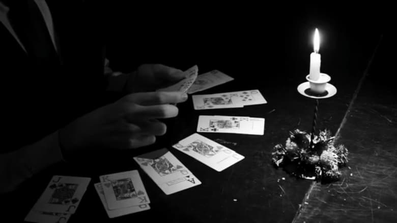 кадр из фильма Sublime