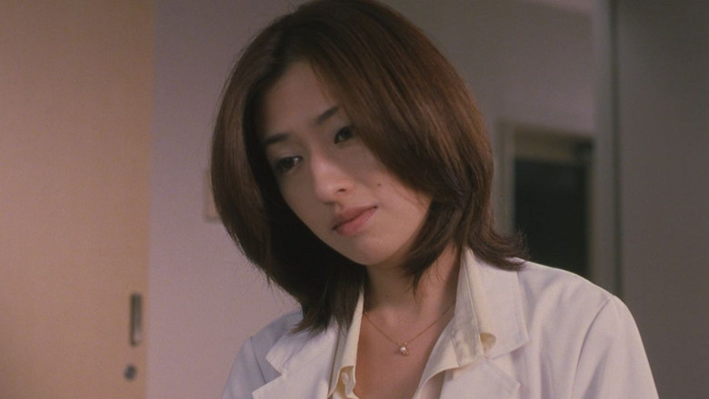 кадр из фильма アナザヘヴン