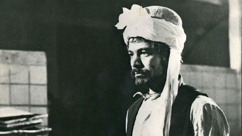 кадр из фильма بلوچ