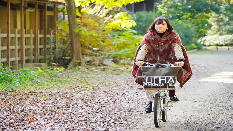 кадр из фильма ちょこっと京都に住んでみた。