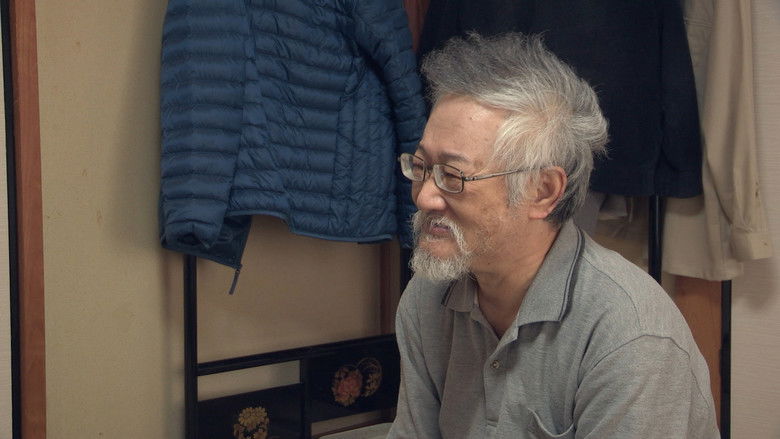 кадр из фильма 자백