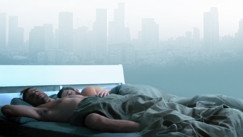 кадр из фильма 15 שנה