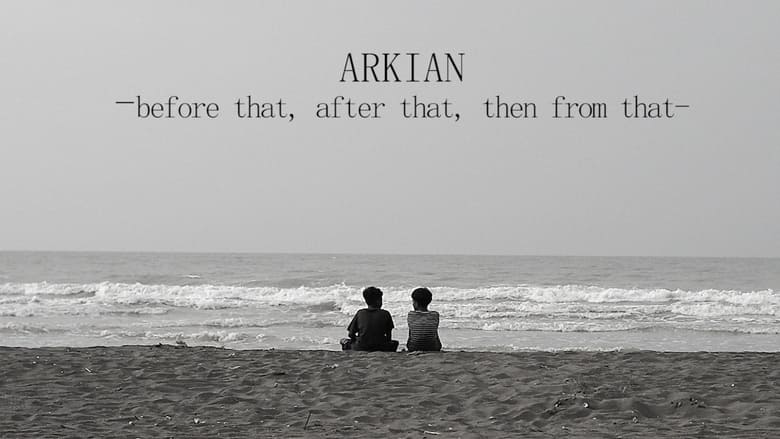 кадр из фильма Arkian