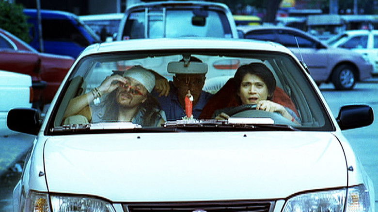 кадр из фильма La Visa Loca