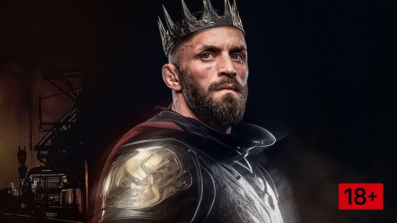 кадр из фильма OKTAGON 73: Eckerlin vs. Pukač