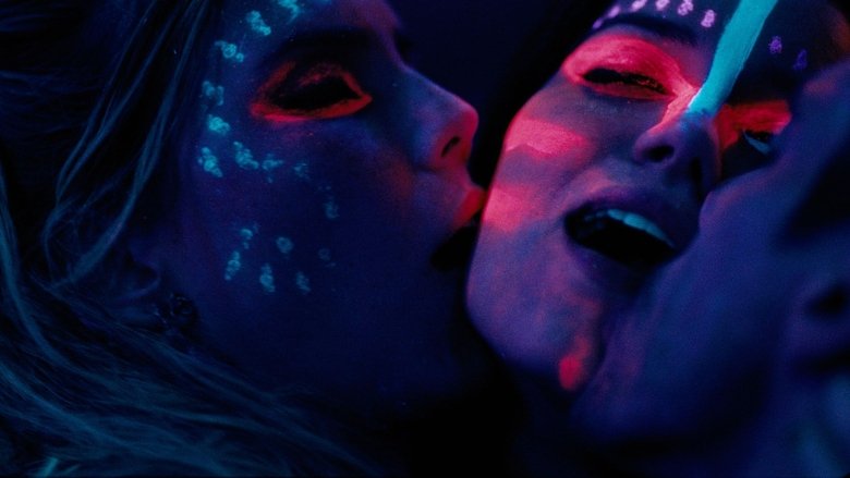 Искусственный рай