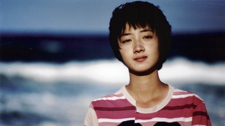 кадр из фильма Вдоль моста Блю Гэйт