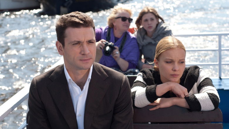 кадр из фильма Хроника гнусных времен