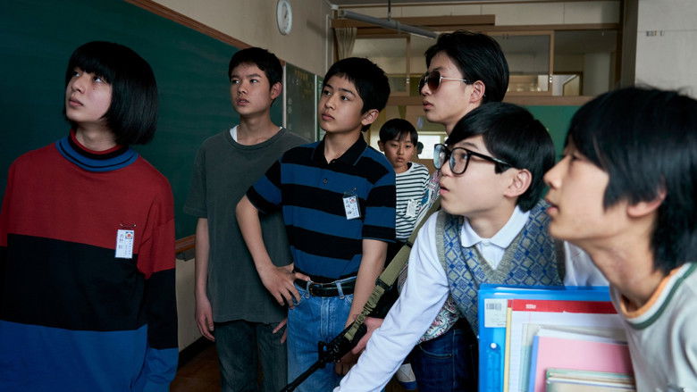 кадр из фильма 雑魚どもよ、大志を抱け！