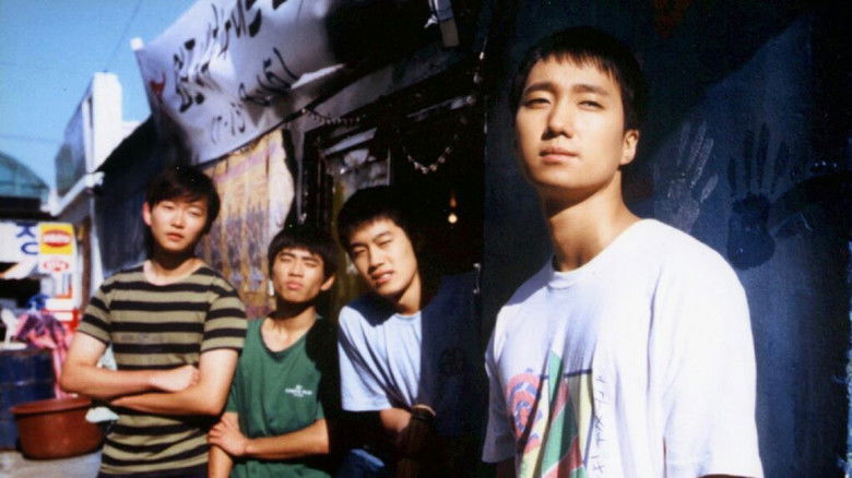 кадр из фильма 와이키키 브라더스