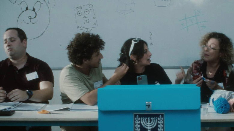 кадр из фильма קולות