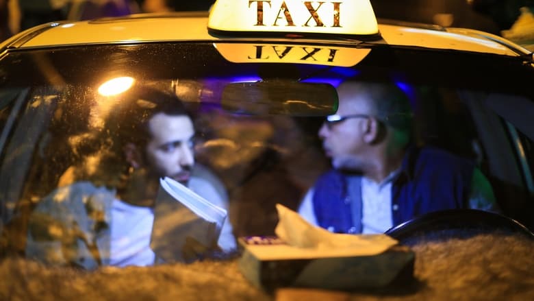 кадр из фильма ليل خارجي