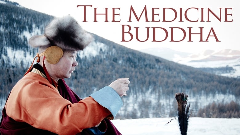 кадр из фильма The Medicine Buddha