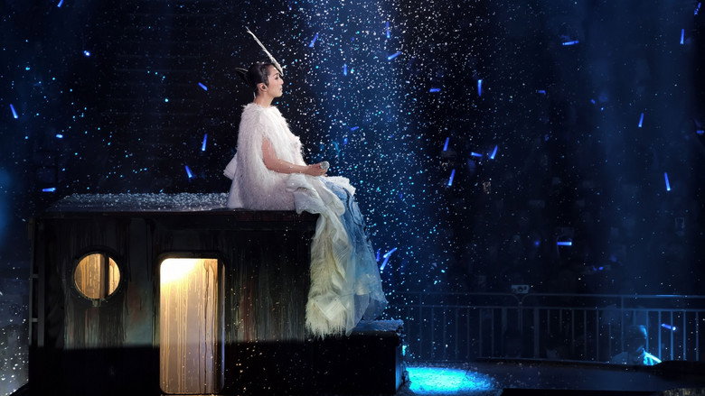 杨千嬅 Live MY LIVE 2025 演唱会