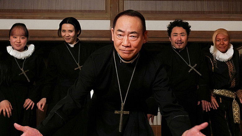 кадр из фильма Me? Xavier!