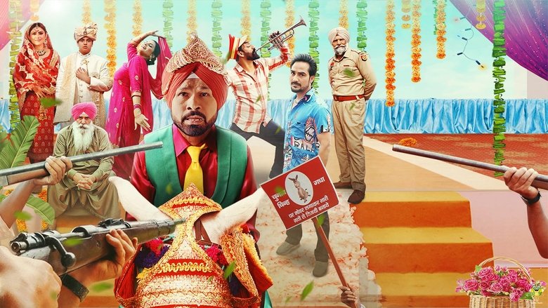 кадр из фильма Tenu Ghodi Kinney Chadaya