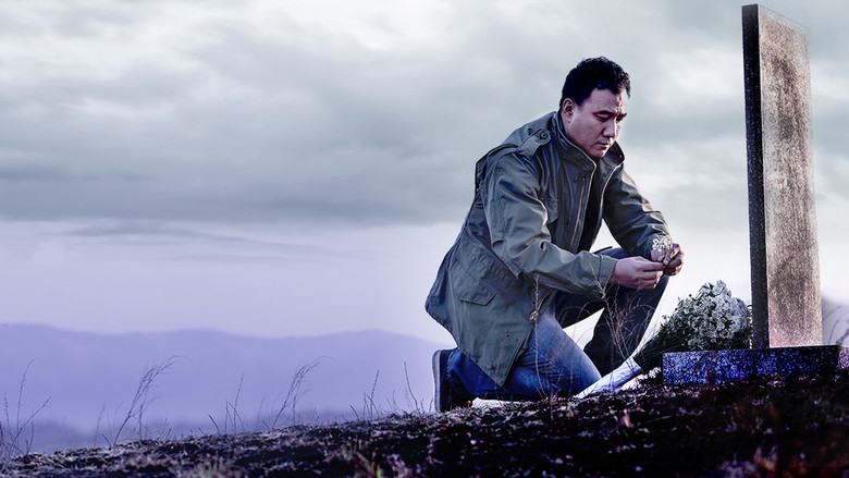 кадр из фильма Когда гаснет свет