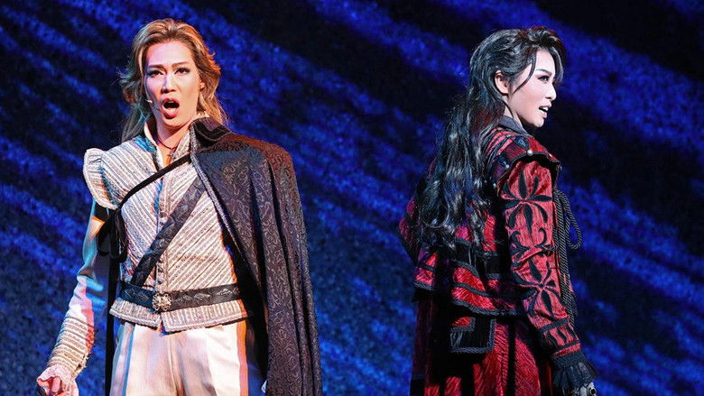 кадр из фильма エル・アルコン－鷹－