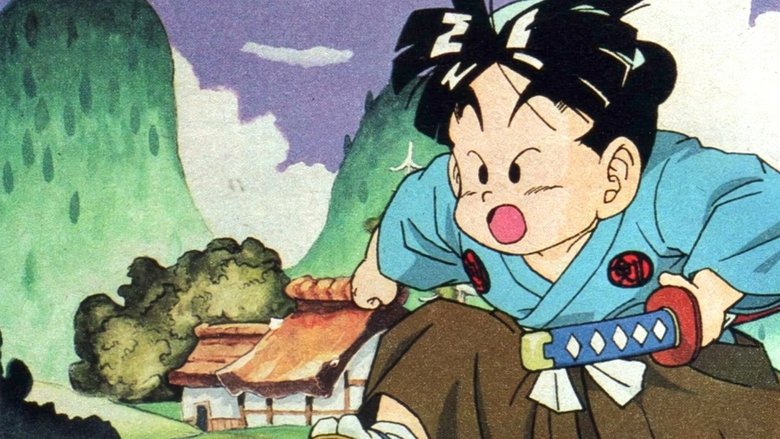 Кэнноскэ-сама