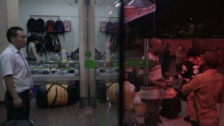 кадр из фильма Days of Cannibalism