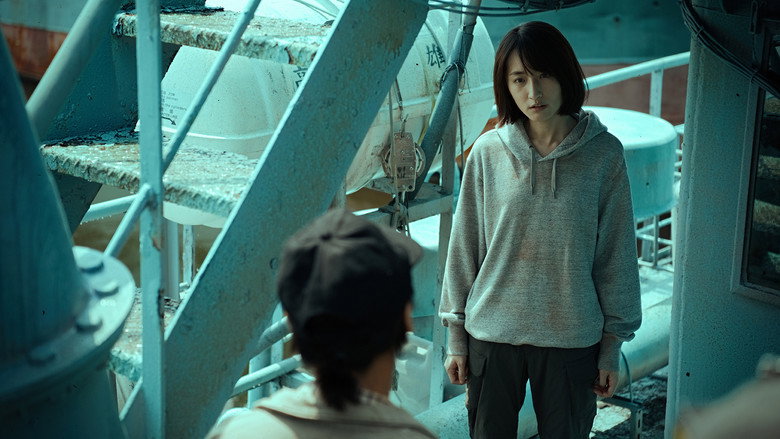 кадр из фильма 海霧