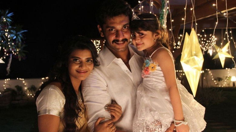 кадр из фильма Пока гнев не утихнет