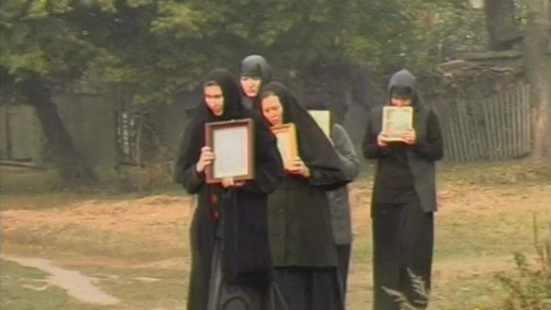 кадр из фильма Два мальчика, которые не пьют