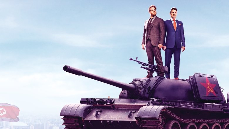 кадр из фильма Интервью