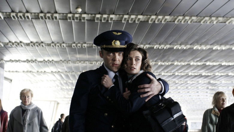 кадр из фильма Отрыв