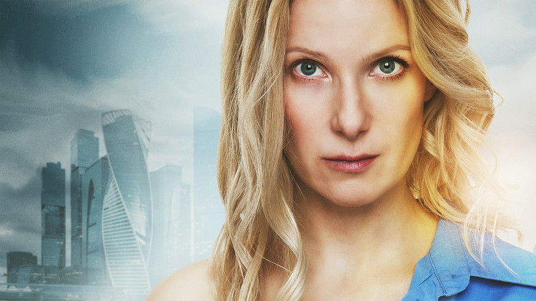 кадр из фильма Чужая