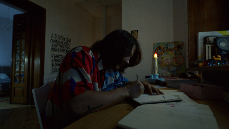 кадр из фильма Парни из Уфы