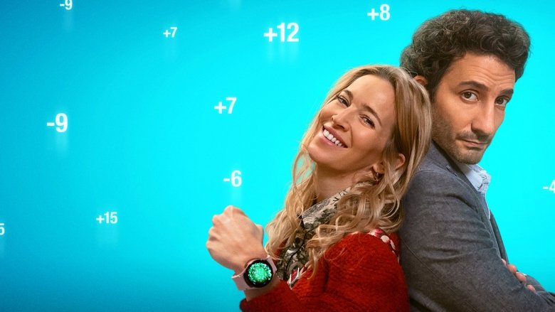 кадр из фильма Брачное приложение