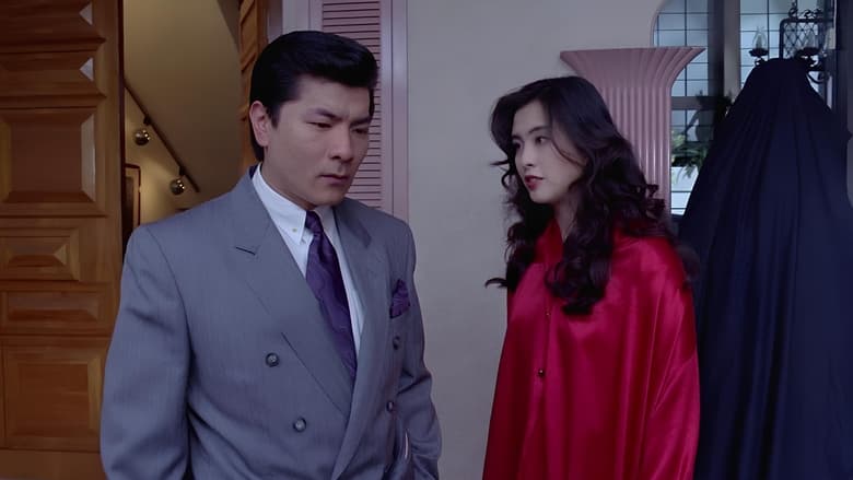 кадр из фильма 血洗洪花亭