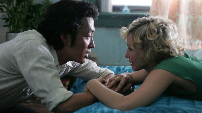 кадр из фильма Никогда-навсегда