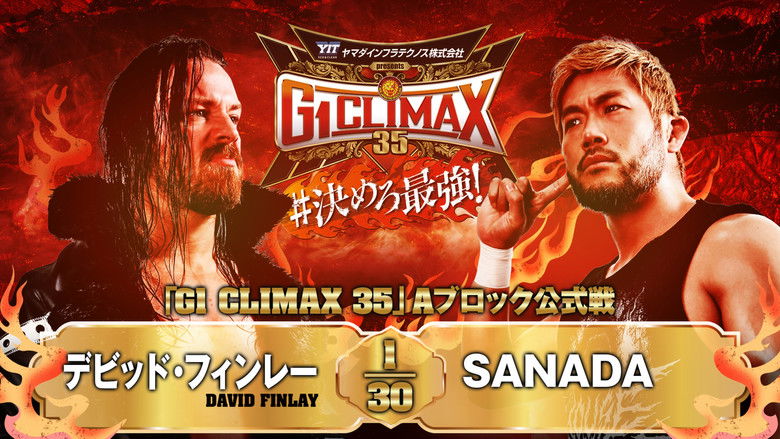 кадр из фильма NJPW G1 Climax 35: Day 2