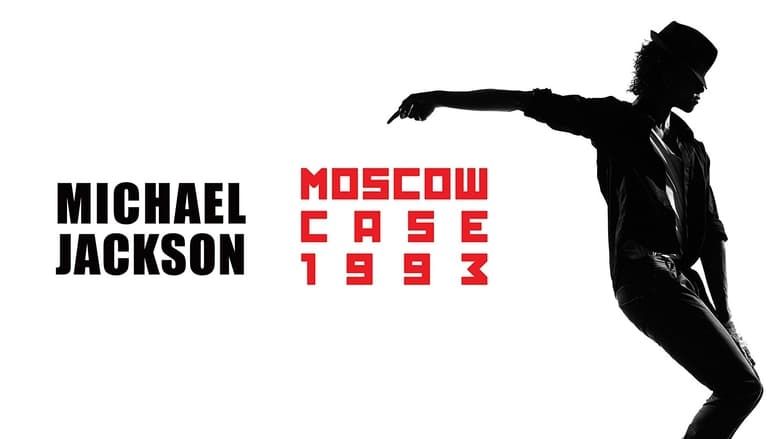 кадр из фильма Michael Jackson: Moscow Case 1993