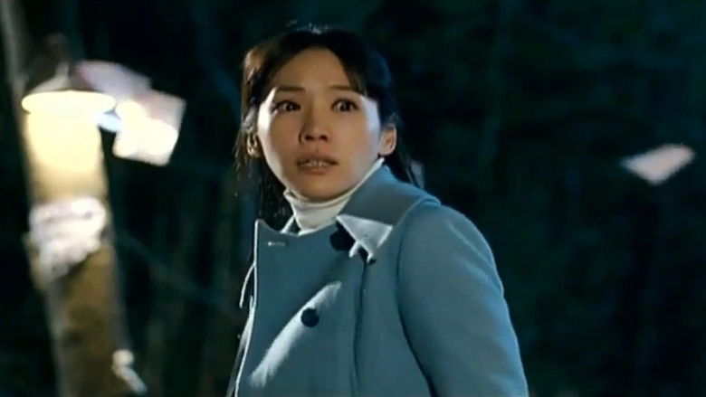 кадр из фильма 잘 살아보세