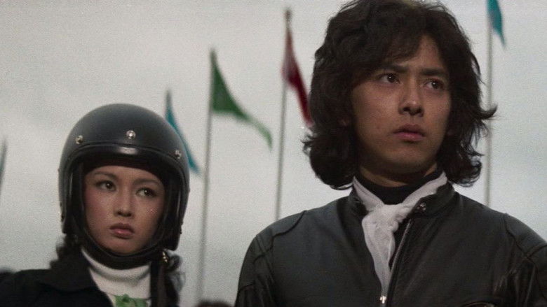 кадр из фильма 爆発！暴走遊戯